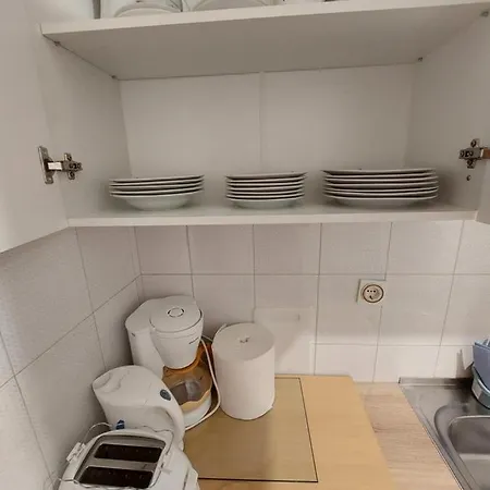 Hana شقة زادار