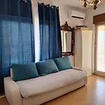 شقة Hana