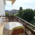 Hana شقة زادار